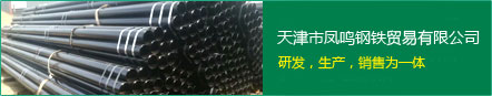 公司簡(jiǎn)介