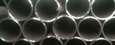 天津市鳳鳴鋼鐵貿(mào)易有限公司-方矩管,鍍鋅方矩管,直縫焊管,鍍鋅管,無縫管,角鋼,鋼板,鍍鋅板