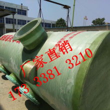 棗強縣中信玻璃鋼環(huán)保設(shè)備廠經(jīng)營部 專業(yè)制造凈化塔、風(fēng)機(jī)與軟化水設(shè)備