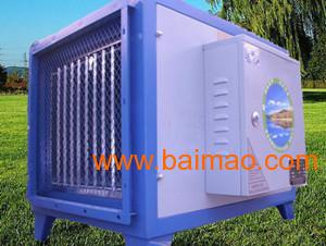 棗強縣中科環(huán)保玻璃鋼制品廠 專業(yè)批發(fā)酸霧凈化塔、廢氣凈化塔、冷卻塔及脫硫除塵器等環(huán)保設(shè)備