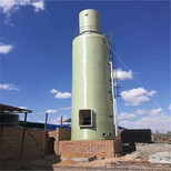 江蘇玻璃鋼凈化塔 特性、應用及維護要點