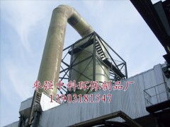 BJS X系列玻璃鋼酸氣凈化塔 高效直銷，助力工業(yè)環(huán)保升級(jí)